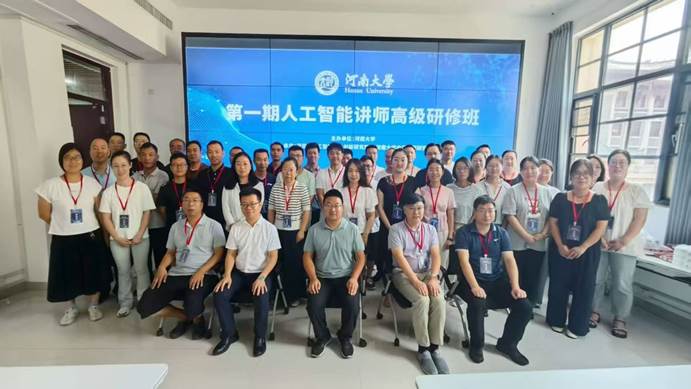 29d5c6179deaf8cec25a117e47d76a0a