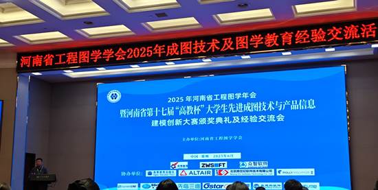 cdaec725a06cf78c2bdcd35271fa0706