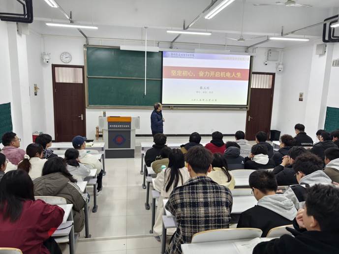 微信图片_20250307100139