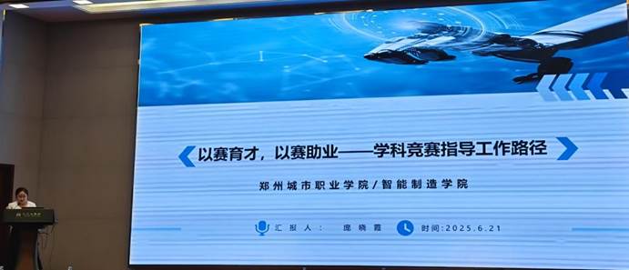 3ed90ffd9b73c2cfc851e02154932b08