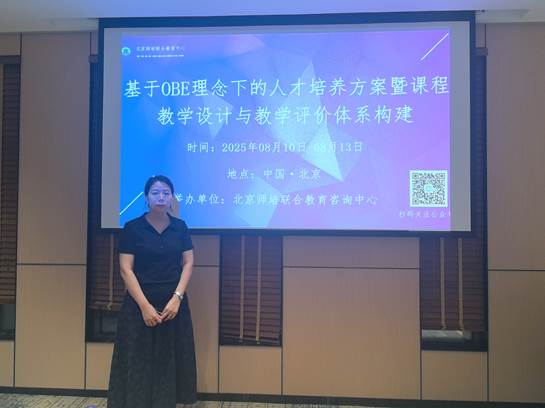 bb6362f46a946891193751fc9458ff4